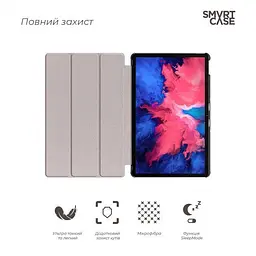 Чохол-книжка ArmorStandart Smart Case для Lenovo Tab P11/ P11 Plus (Black) [70322] - мініатюра 3