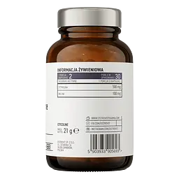 Цитиколін OstroVit Pharma Citicoline 60 каспул - мініатюра 3