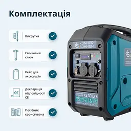 Генератор інверторний Könner&Söhnen (KS 3000i S) - мініатюра 15