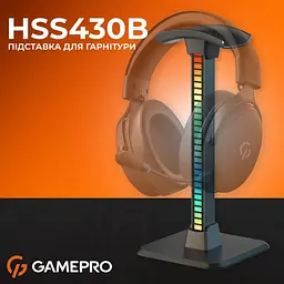 Підставка для навушників GamePro HSS430B (HSS430B) - мініатюра 2