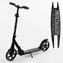 Самокат Best Scooter 57х14х80-98.5 см Чорний 000231602 - мініатюра 2
