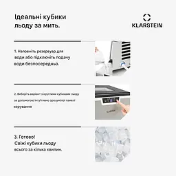 Льодогенератор Klarstein Icefestival Cube 20 кг/24 год (10035579) - мініатюра 4