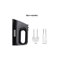 Міксер Kenwood HMP30.A0BK - мініатюра 9