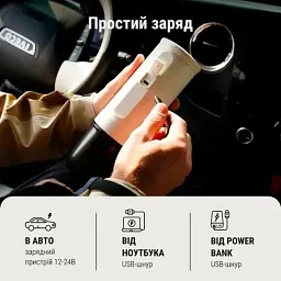 Кавоварка кемпінгова Outin Nano Espresso Machine OTEM-01 Pearl White (OTEM-01-PW) - мініатюра 10