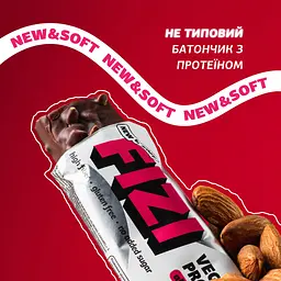 Шоу-бокс протеїнових батончиків Almond Caramel 40 г х 10 шт. - мініатюра 5