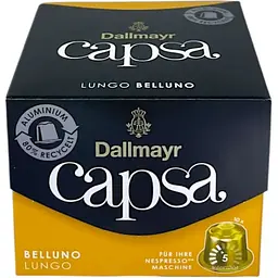 Кофе в капсулах Dallmayr Lungo Belluno 10 шт, 56 г