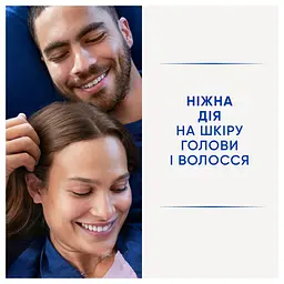 Шампунь проти лупи Head & Shoulders Свіжа м'ята 2-в-1, 400 мл - мініатюра 5