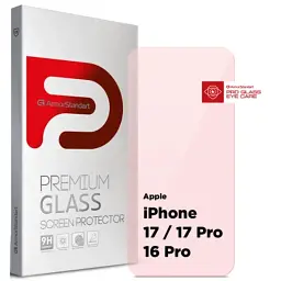 Скло захисне Armorstandart Pro Eye Care Apple iPhone 17 / 17 Pro / 16 Pro (ARM86421)