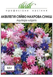 Насіння Аквілегії Сяйво махрова суміш 0.5 г (Професійне насіння)