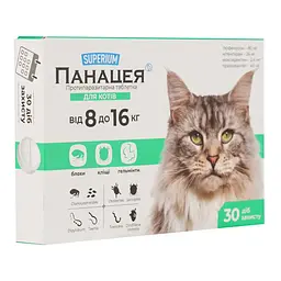 Протипаразитарні пігулки Superium Панацея для котів 8-16 кг 1 шт. - мініатюра 3