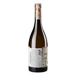 Вино Philippe Pacalet Chassagne Montrachet 2016, 13%, 0,75 л (801596) - мініатюра 3