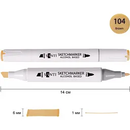 Набір спиртових маркерів Santi Professional SA-104 коричневий 6 шт. (390804) - мініатюра 2