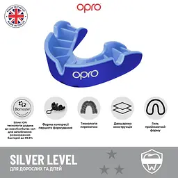 Капа (вік 11+) Opro Взрослая fit0011617 - мініатюра 9
