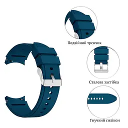 Ремінець силіконовий для смарт-годинника BeWatch Four Samsung Galaxy Watch 4/5/Pro Синій (0133306) - мініатюра 5