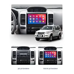 Штатний головний пристрій EasyGo TOY901-F50 Toyota Land Cruiser Prado (120) 2002-2009 - мініатюра 2