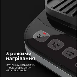 Електрогриль AENO EG1 (AEG0001) [120497] - мініатюра 10