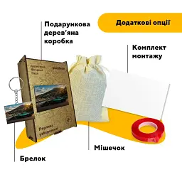 Дерев'яний фігурний пазл puzzlean Перлина узбережжя, А3, Картонна коробка 200 елементів - мініатюра 5