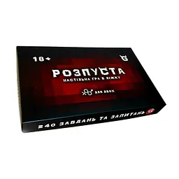 Настільна гра "Розпуста" ТОЧКА GAMES TG001UA 240 завдань