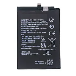 Акумулятор HB416594EGW, Honor X8a /Honor 90 Lite, 4500mAh, оригінал PRC