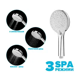 Водозберігаюча душова лійка DROP SPA3F-MULTI120WH "X-CROSS" із 3 SPA потоками - Економія 42% - мініатюра 2