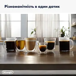 Кавомашина Delonghi Magnifica Evo ECAM 290.61.B - мініатюра 10