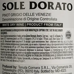 Вино Sole Dorato Pinot Grigio DOC біле сухе 0.75 л - мініатюра 5