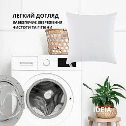 Набір подушок Ideia 45х45 см білий 4 шт.  (8000035507) - мініатюра 4
