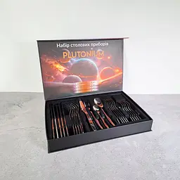 Набір столових приборів Gusto Plutonium 24 шт (GT-SFKS02-24) - мініатюра 8