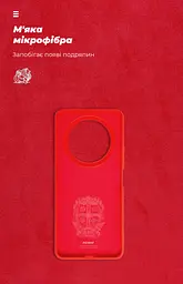 Чехол ArmorStandart ICON для Xiaomi Redmi A3 Red (ARM74439) - мініатюра 4