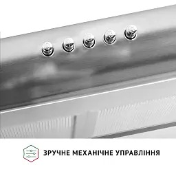 Витяжка плоска Perfelli PL 6042 I LED - мініатюра 7