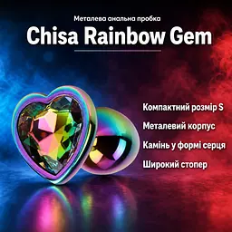 Анальна пробка металевий корок Chisa Rainbow Gem Matrix S — різнокольорова, із каменем-серцем, 7 см