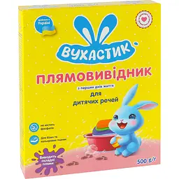 Плямовивідник Вухастик дитячий 500 г - мініатюра 2