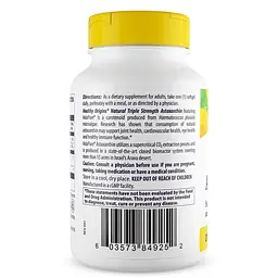 Натуральна добавка Healthy Origins Astaxanthin Triple Strength 12 mg 60 капсул - мініатюра 3