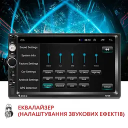 Японська 2-din магнітола в авто - мініатюра 11