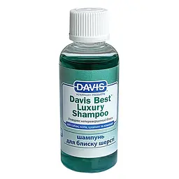 Шампунь Davis Best Luxury Shampoo девіс бест лакшері для блиску вовни у собак та котів 50 мл