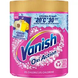 Засіб для видалення плям Vanish Oxi Action 970 г (5908252015962)