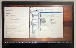 Ноутбук Lenovo ThinkPad L13 / 13.3" (1366х768) / i3-10110U / 4GB / 256GB SSD / Win10Pro - Б/в - мініатюра 2
