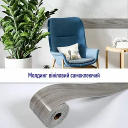 Молдинг вініловий самоклеючий 5000х100х2мм Матовий (D) SW-00001797 - мініатюра 5