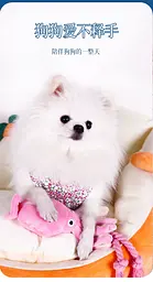 М’яка іграшка для собак Derby Octopus Shape Dog Plush Toy with Cotton Rope - мініатюра 5