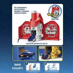 Ігровий набір Techno Drive Engine Oil - Автосервіс з мінімоделлю Зміни Колір (в асортименті) (SK-122SKS) - мініатюра 6