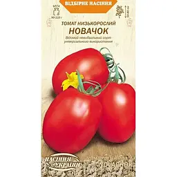Насіння Томат низькорослий Насіння України Новачок 0.2 г (649600)
