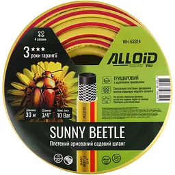 Шланг Alloid Sunny Beetle армований 3-х шаровий 3/4'' 30 м (WH-63314) - мініатюра 5