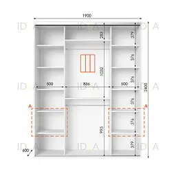 Шафа-купе Idea серія 3 190 x 60 x 240 см Білий Дзеркало - мініатюра 2