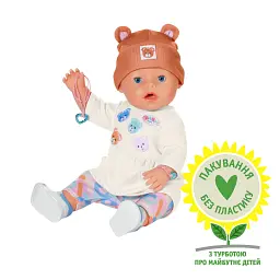 Пупс Zapf Baby Born – Емма-Тедді 43 см (836651)