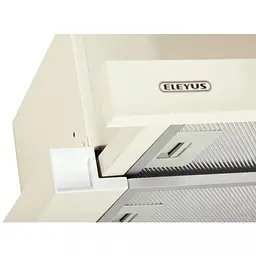 Витяжка телескопічна Eleyus LOTUS 470 50 BG - мініатюра 9