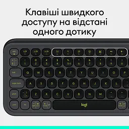 Клавіатура Logitech POP Icon Keys Bluetooth UA Graphite (920-013157) [118957] - мініатюра 13