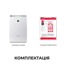 Очищувач повітря з функцією зволоження Sharp KC-F32EUW - мініатюра 8