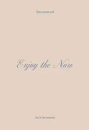 Блокнот «Enjoy the now»