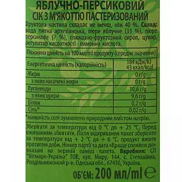 Сік Наш Сік Яблучно-персиковий з м’якоттю 200 мл (913808) - мініатюра 7