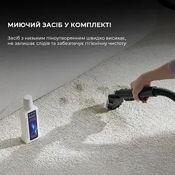 Миючий пилосос Dreame N10 [149180] - мініатюра 11
